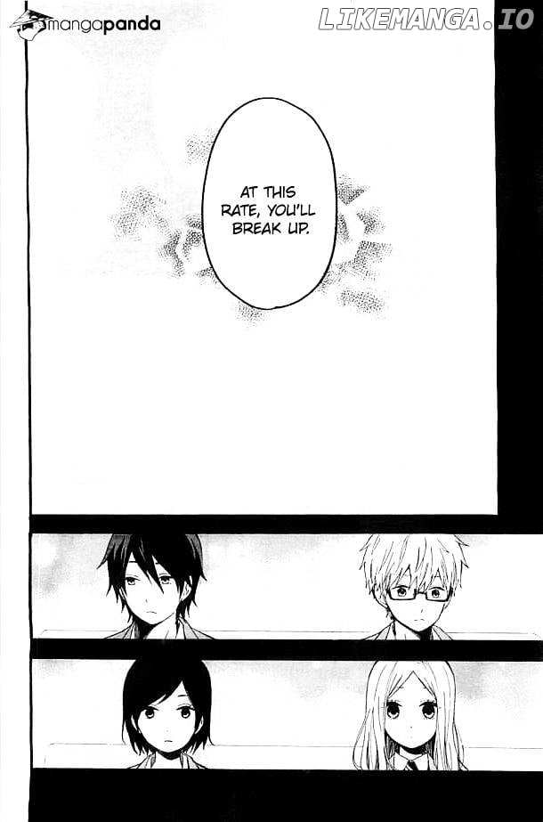 Hibi Chouchou chapter 43 - page 23