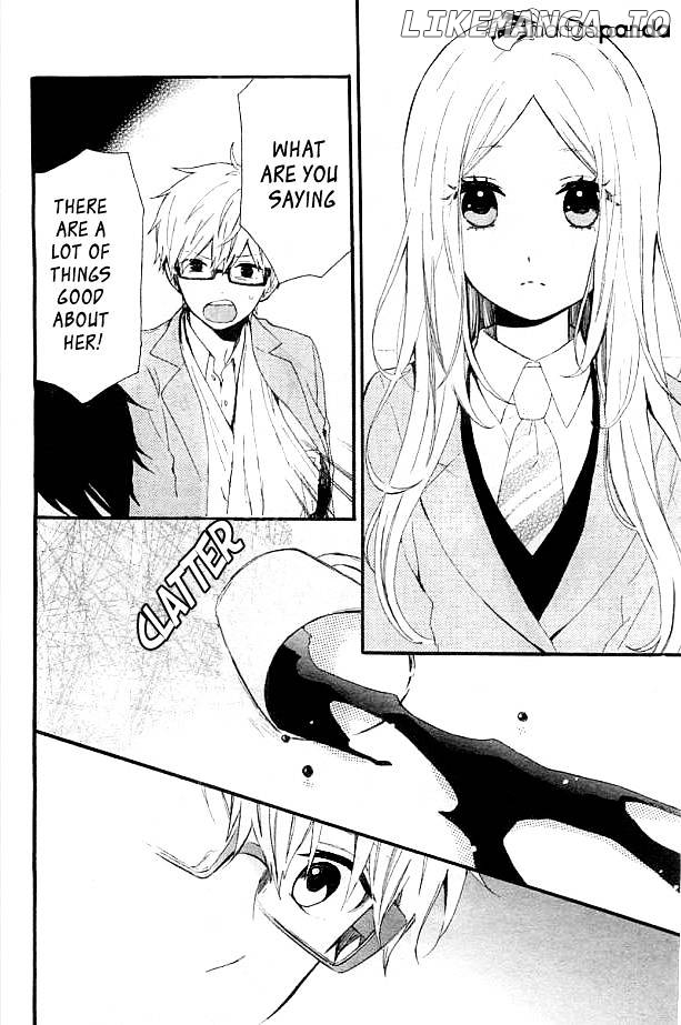 Hibi Chouchou chapter 43 - page 25