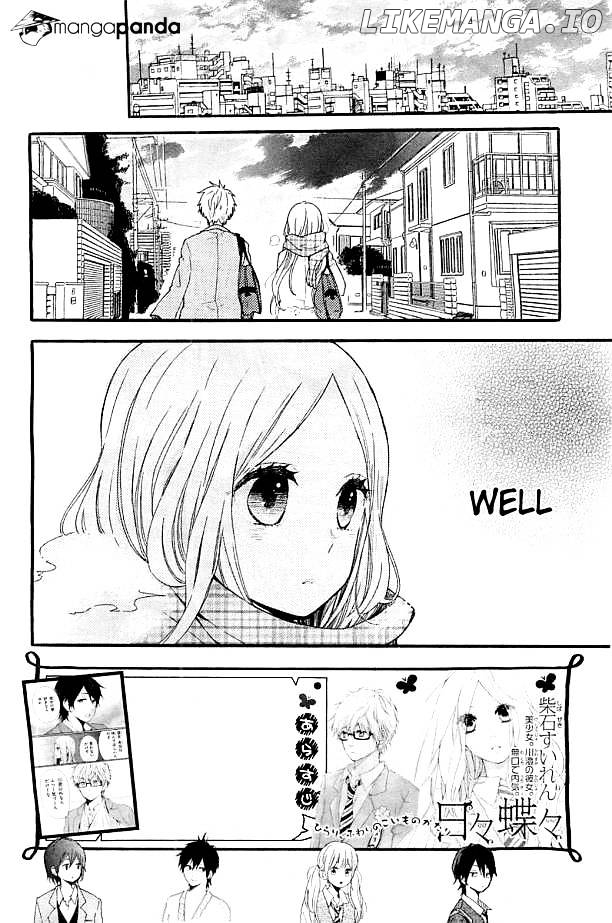 Hibi Chouchou chapter 43 - page 3