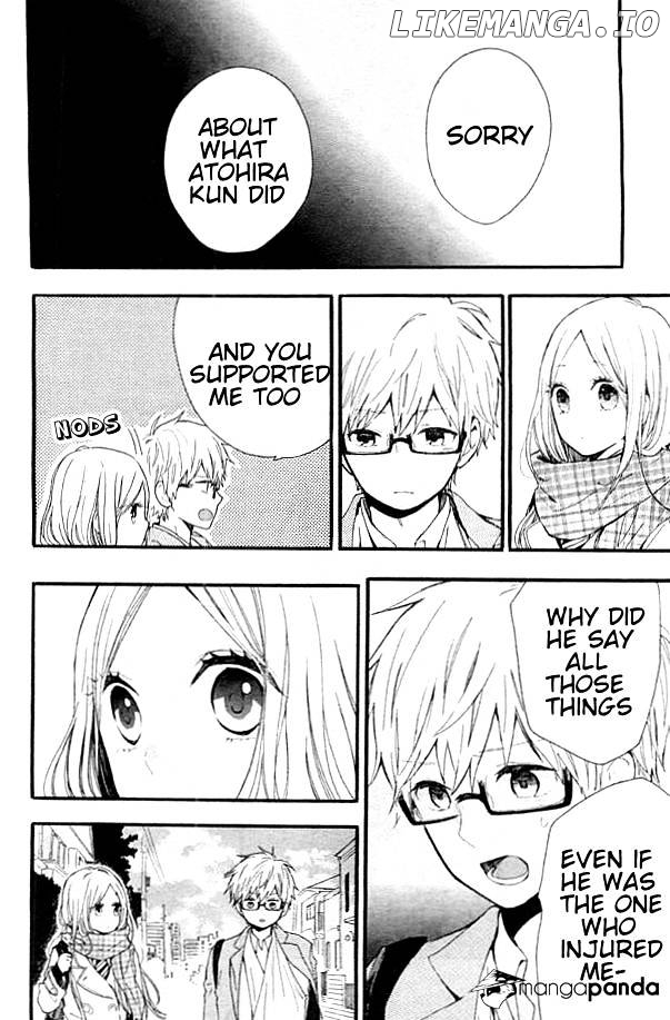 Hibi Chouchou chapter 43 - page 5