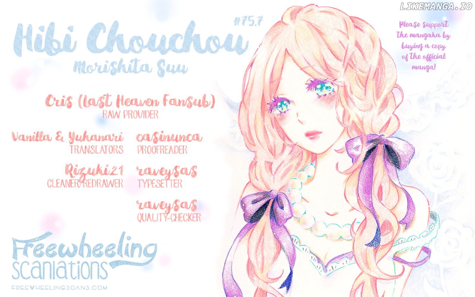 Hibi Chouchou chapter 75.7 - page 2