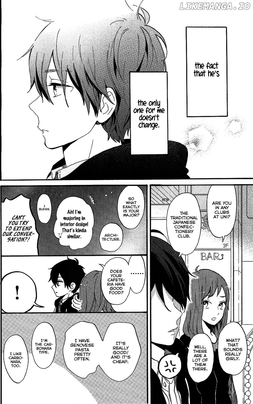 Hibi Chouchou chapter 75.7 - page 22