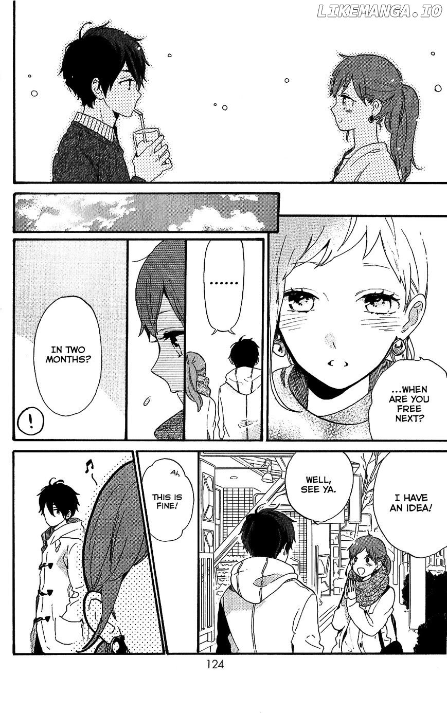 Hibi Chouchou chapter 75.7 - page 26