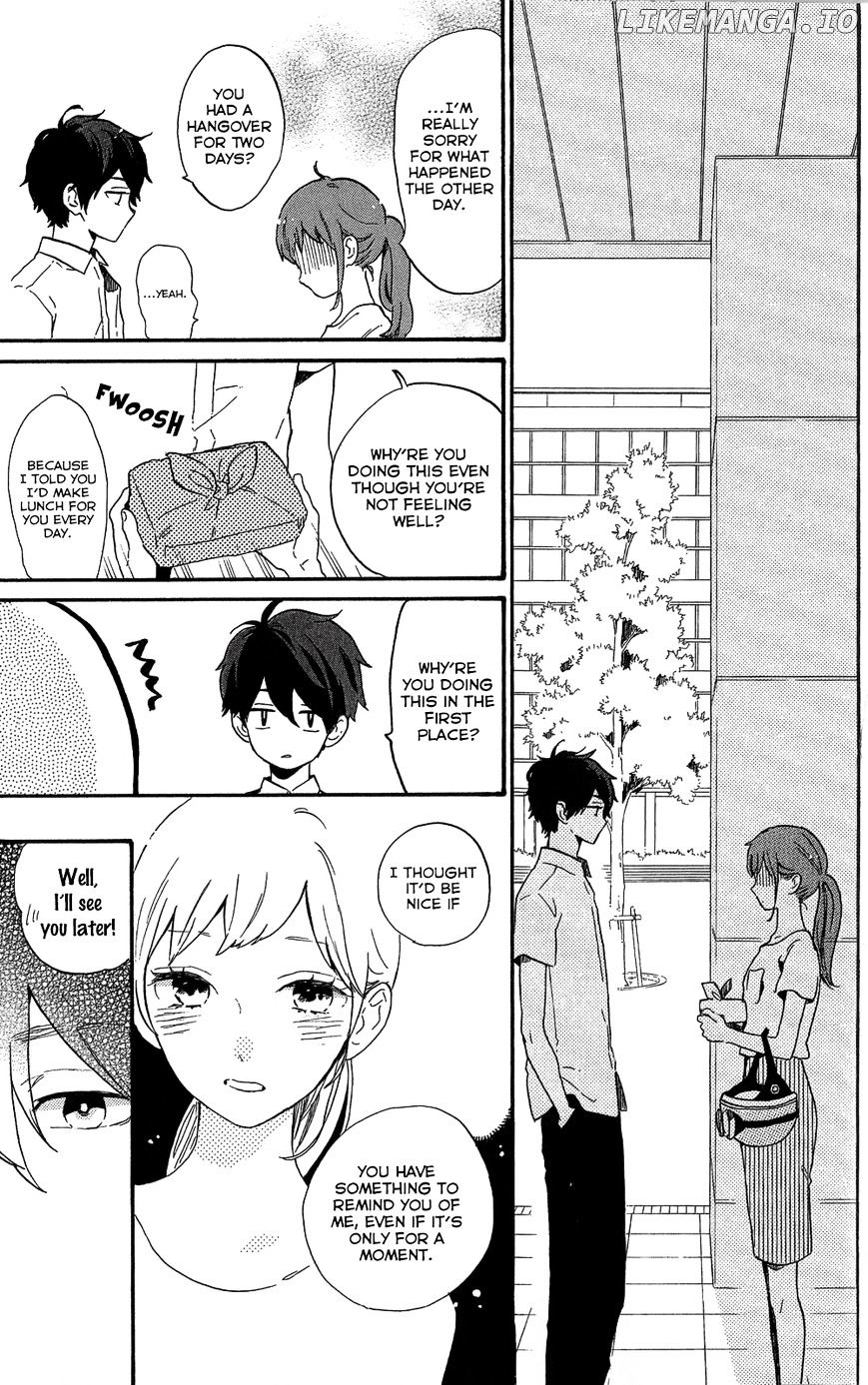 Hibi Chouchou chapter 75.7 - page 47