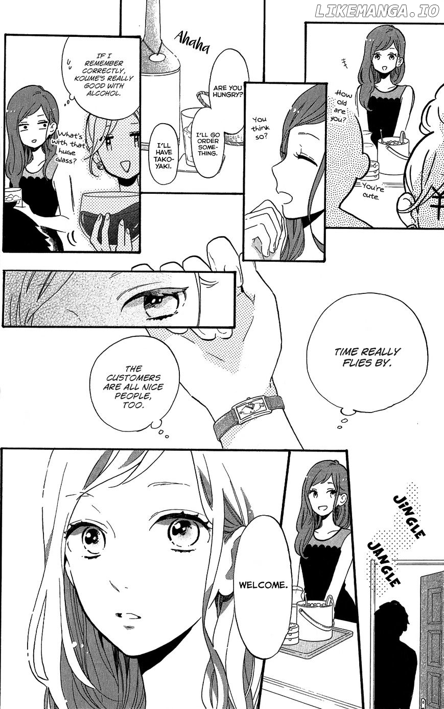 Hibi Chouchou chapter 75.7 - page 8