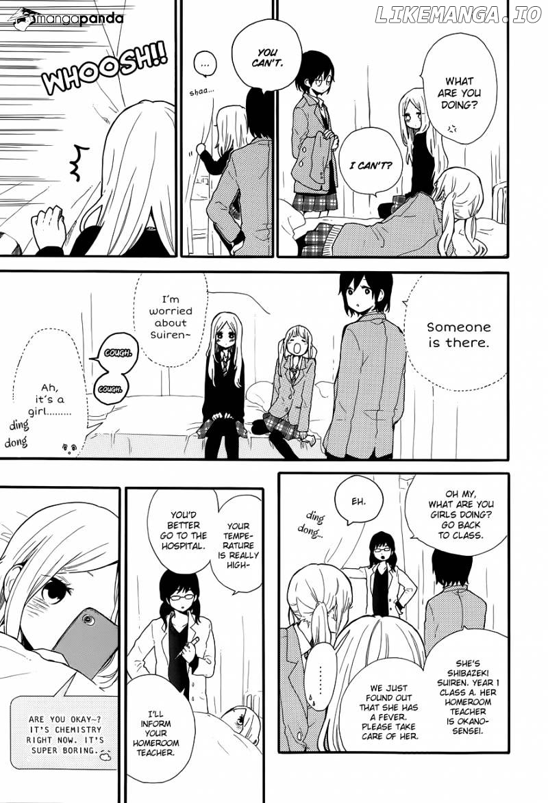 Hibi Chouchou chapter 32 - page 6