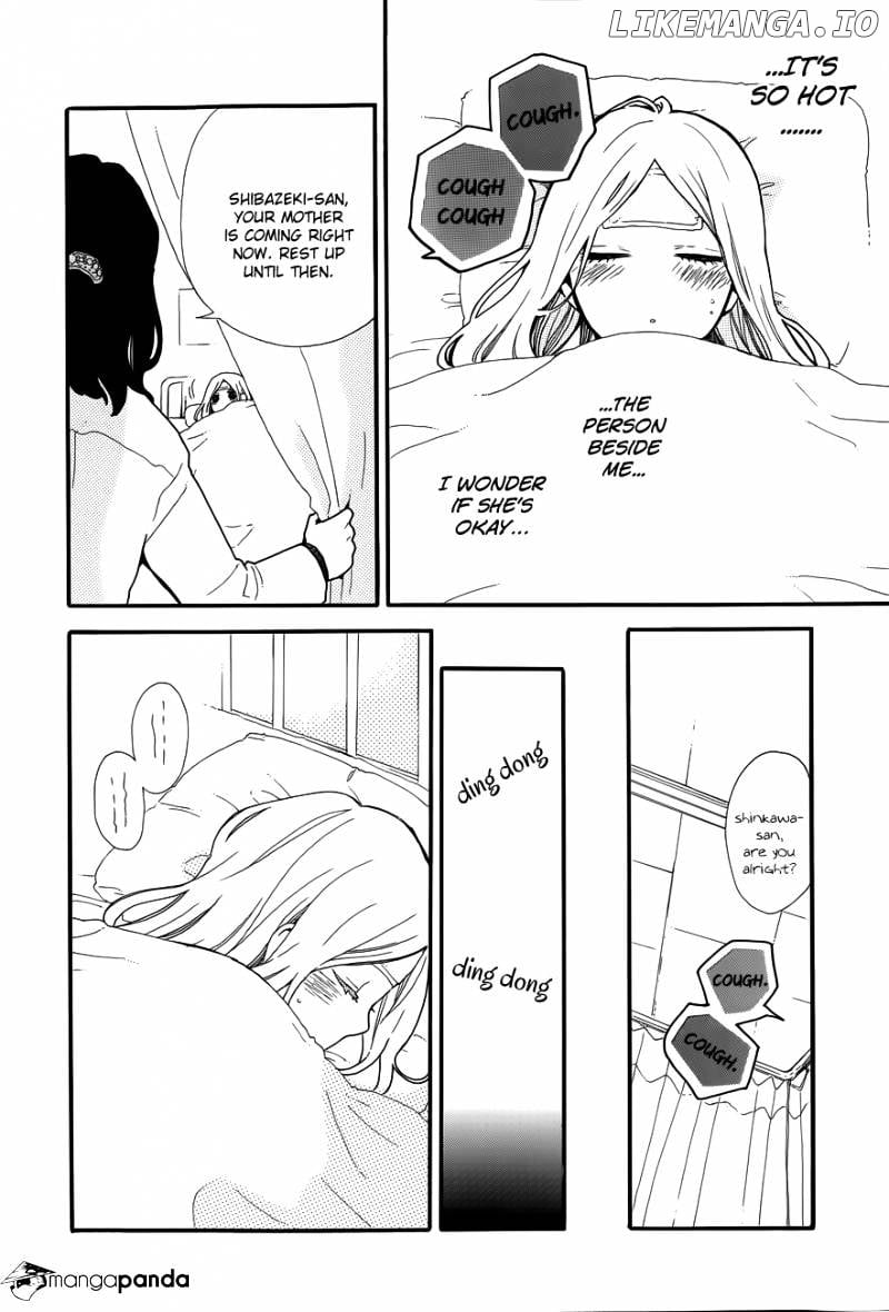 Hibi Chouchou chapter 32 - page 7