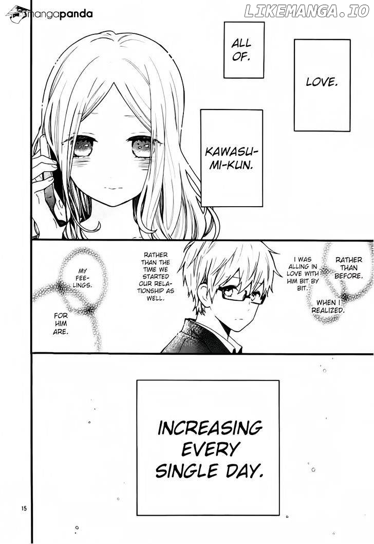 Hibi Chouchou chapter 44 - page 16