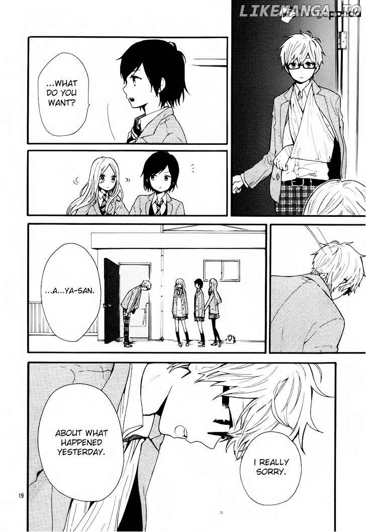 Hibi Chouchou chapter 44 - page 20