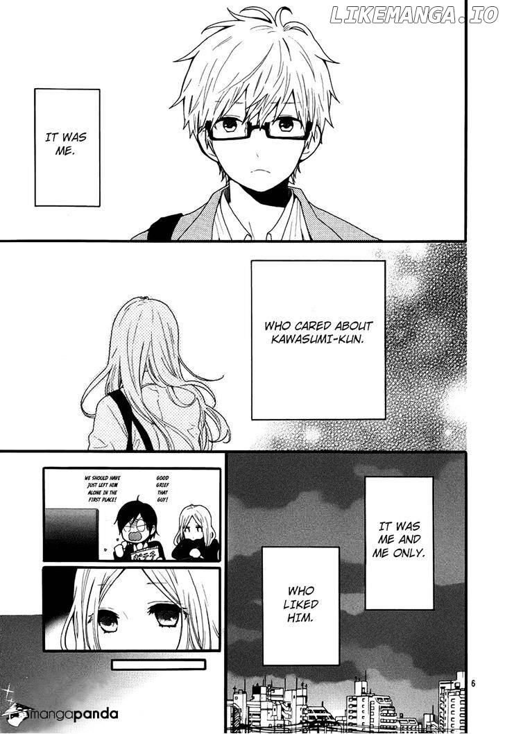 Hibi Chouchou chapter 44 - page 7