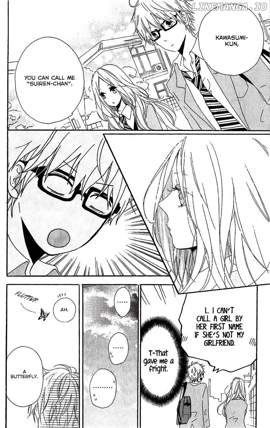 Hibi Chouchou chapter 75.8 - page 15