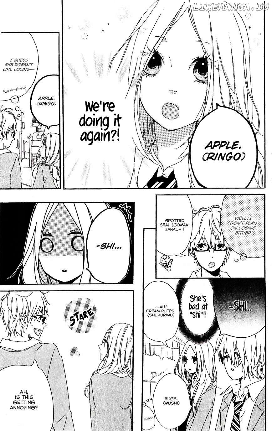 Hibi Chouchou chapter 75.8 - page 18