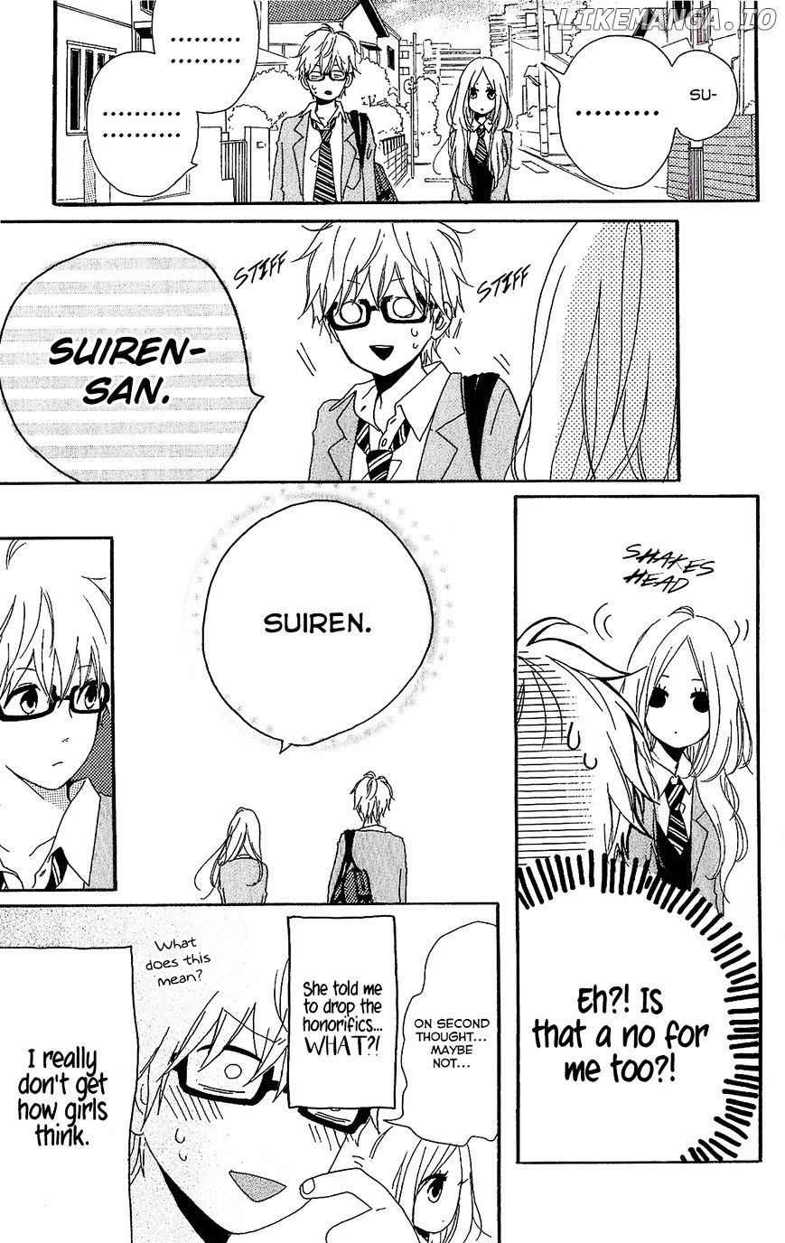 Hibi Chouchou chapter 75.8 - page 22