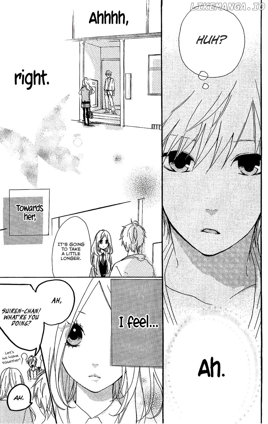 Hibi Chouchou chapter 75.8 - page 24