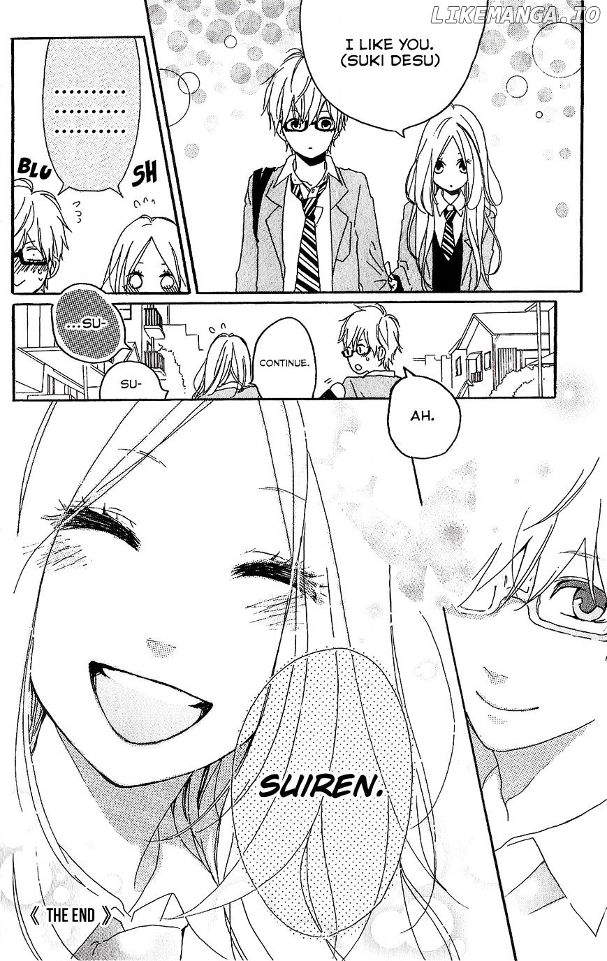 Hibi Chouchou chapter 75.8 - page 30