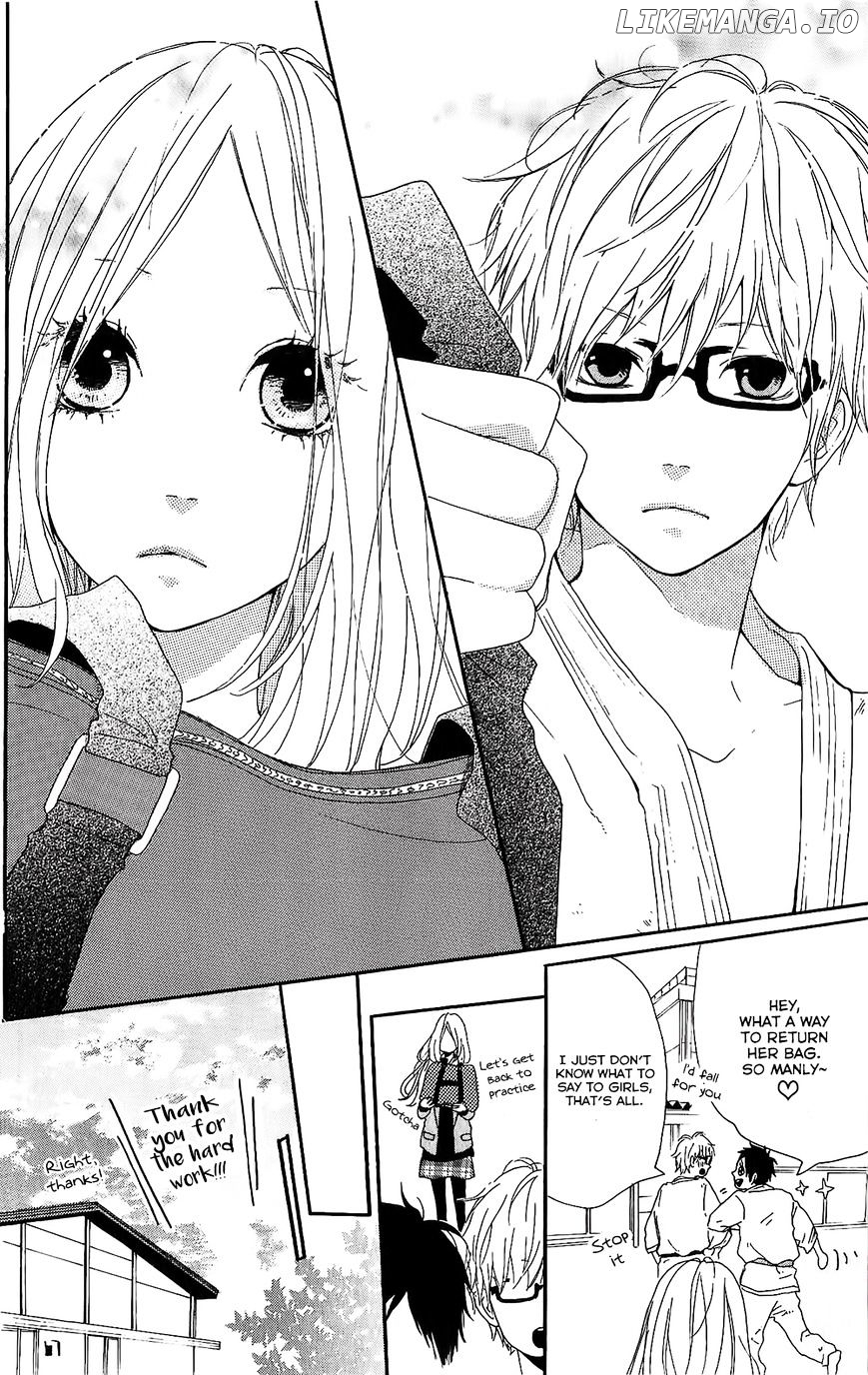 Hibi Chouchou chapter 75.8 - page 7