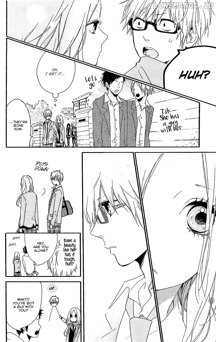 Hibi Chouchou chapter 75.8 - page 9