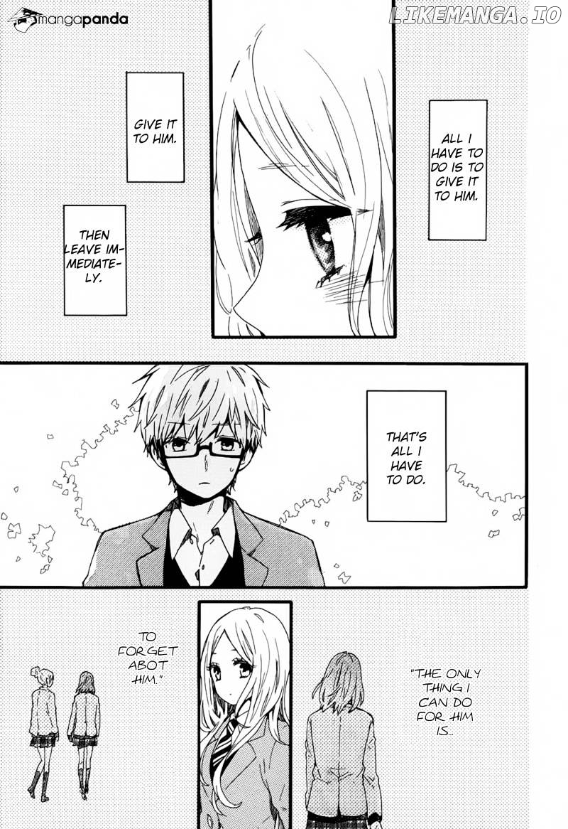 Hibi Chouchou chapter 45 - page 17