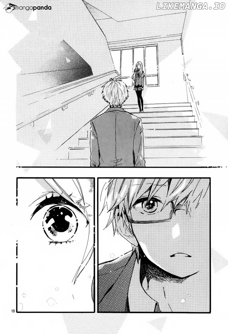 Hibi Chouchou chapter 45 - page 20