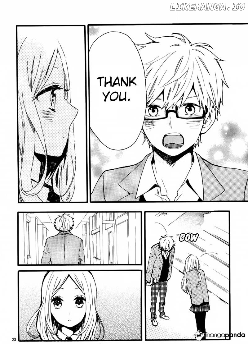 Hibi Chouchou chapter 45 - page 24