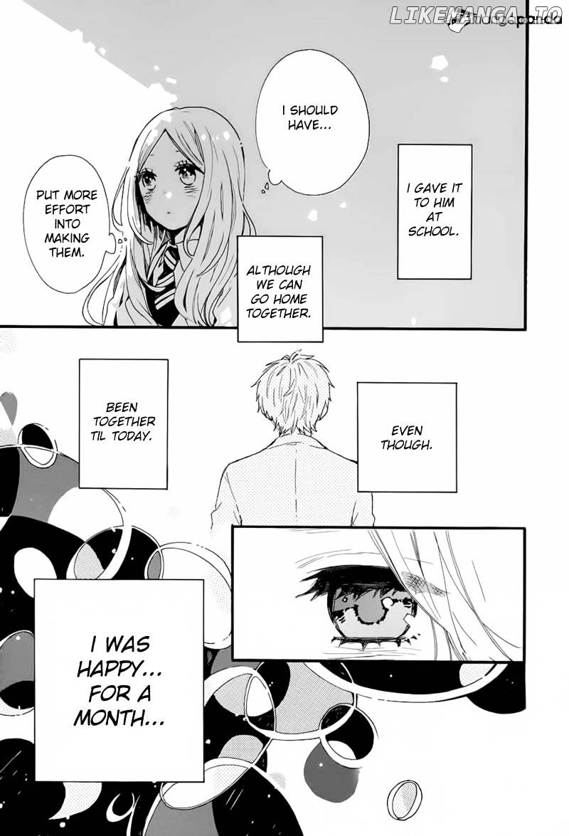 Hibi Chouchou chapter 45 - page 25