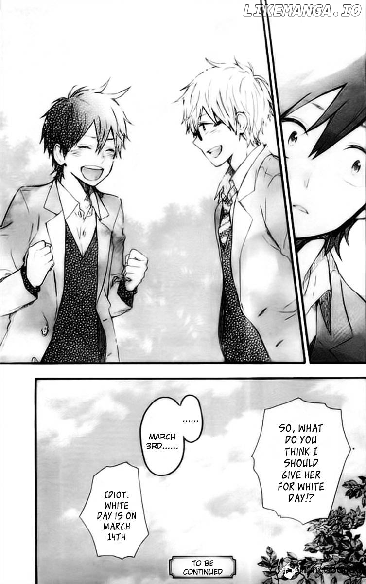 Hibi Chouchou chapter 46 - page 26