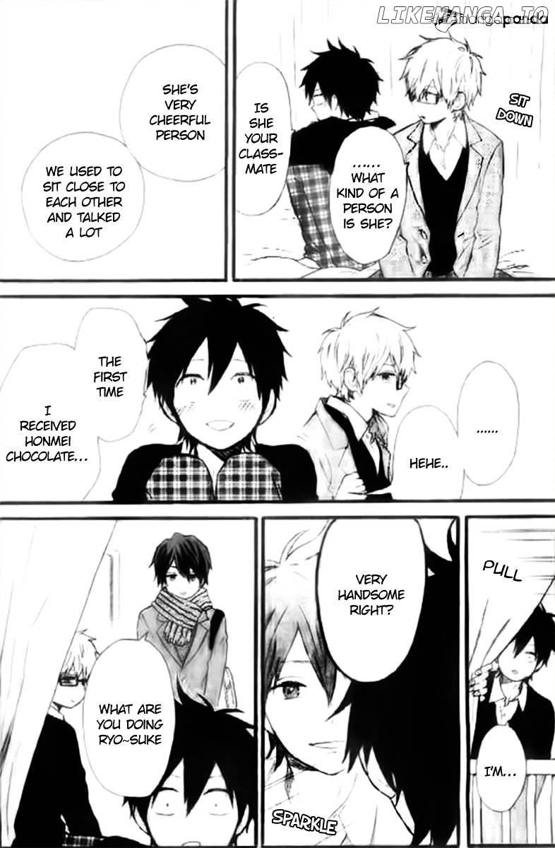 Hibi Chouchou chapter 46 - page 4