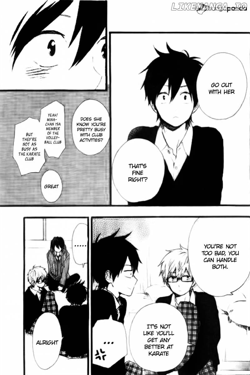 Hibi Chouchou chapter 46 - page 6