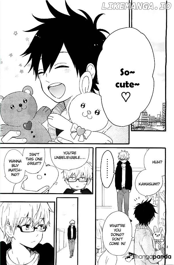 Hibi Chouchou chapter 47 - page 4