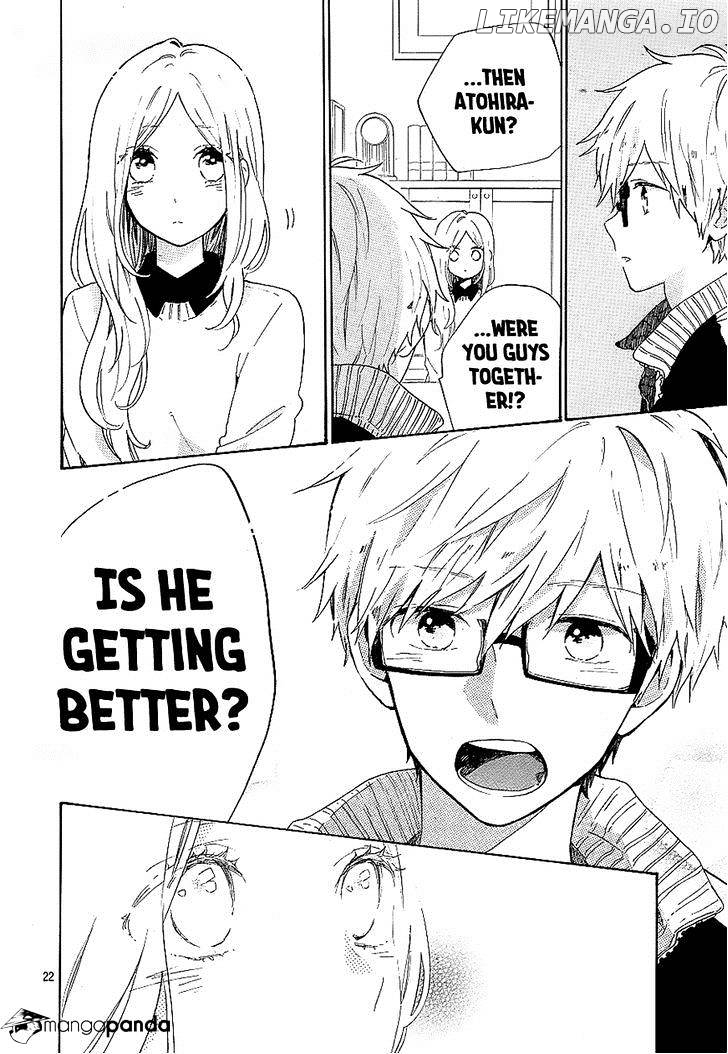 Hibi Chouchou chapter 69 - page 22