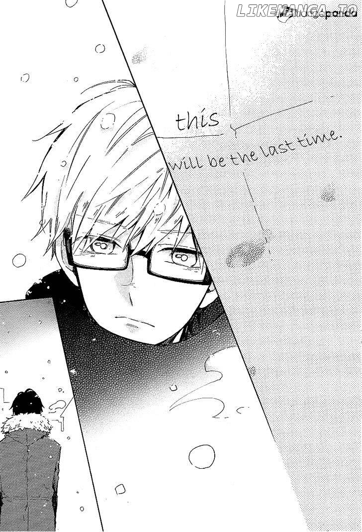 Hibi Chouchou chapter 69 - page 27