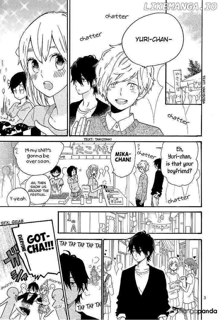 Hibi Chouchou chapter 67 - page 4