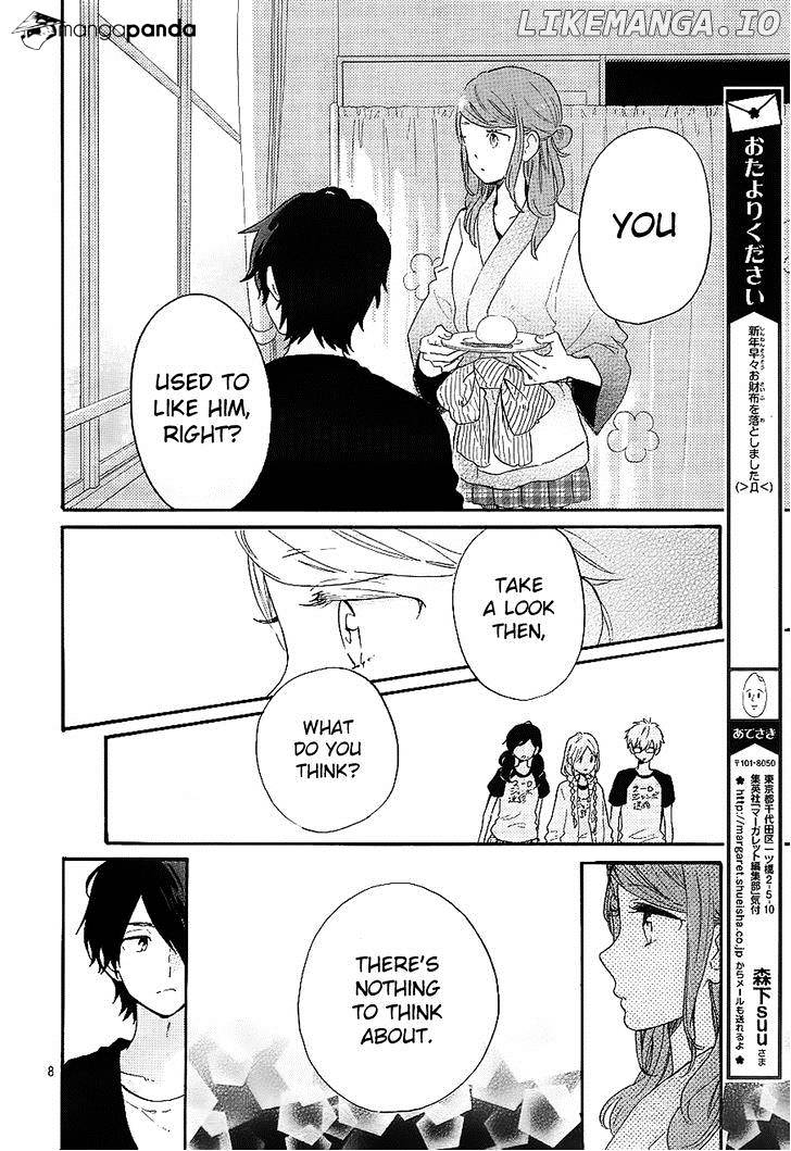 Hibi Chouchou chapter 67 - page 9