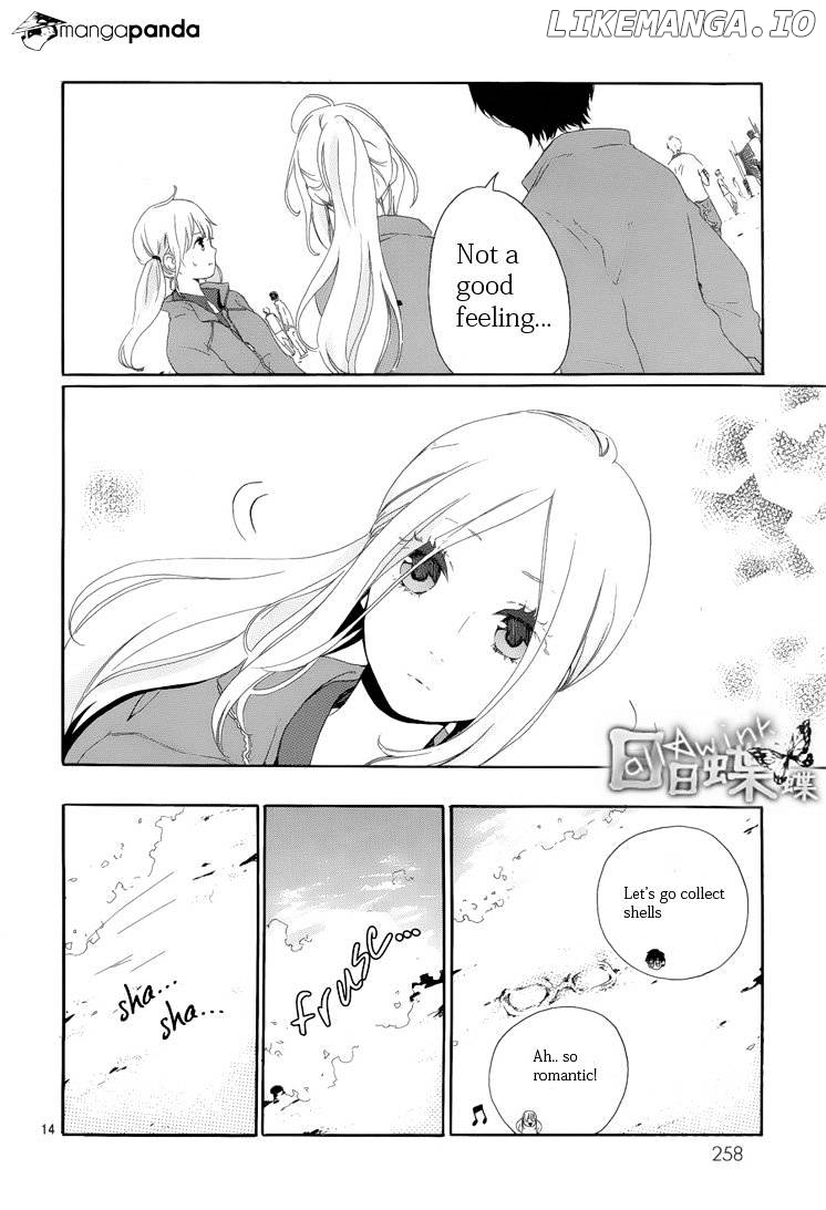 Hibi Chouchou chapter 5 - page 14