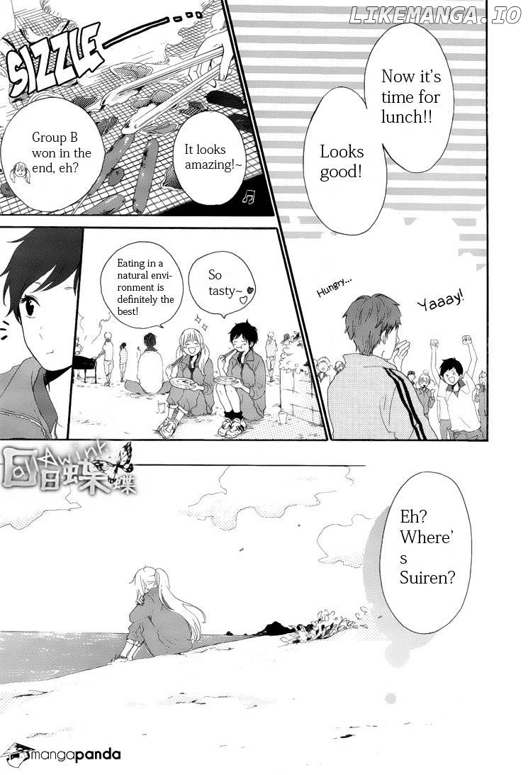 Hibi Chouchou chapter 5 - page 15