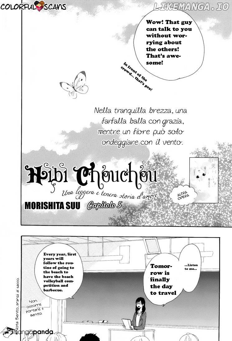 Hibi Chouchou chapter 5 - page 2