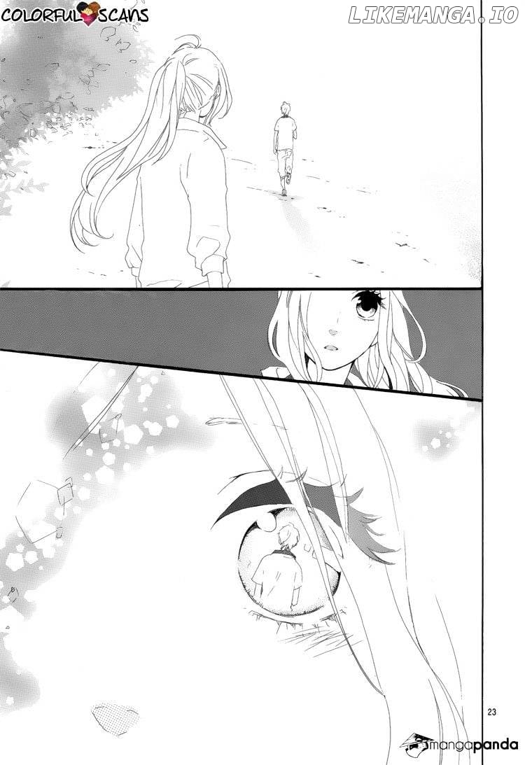 Hibi Chouchou chapter 5 - page 23