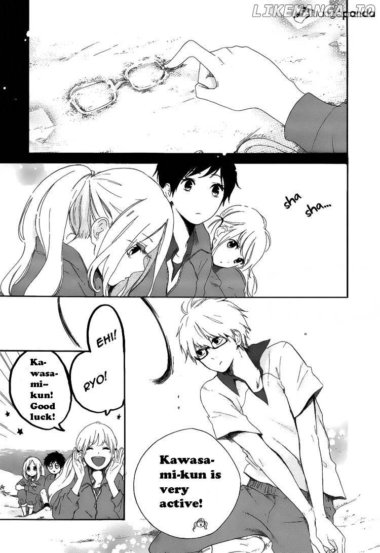 Hibi Chouchou chapter 5 - page 7