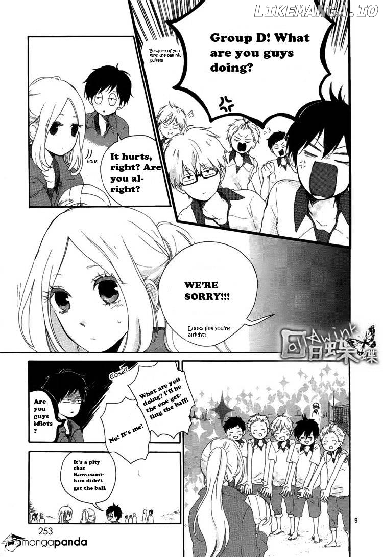 Hibi Chouchou chapter 5 - page 9