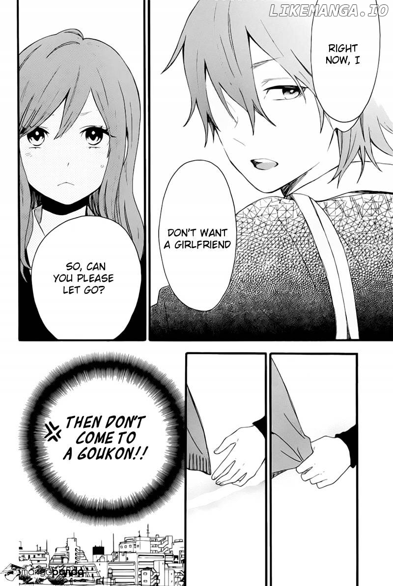 Hibi Chouchou chapter 50 - page 13