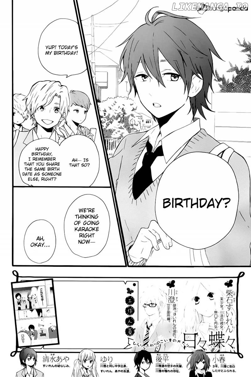 Hibi Chouchou chapter 50 - page 3