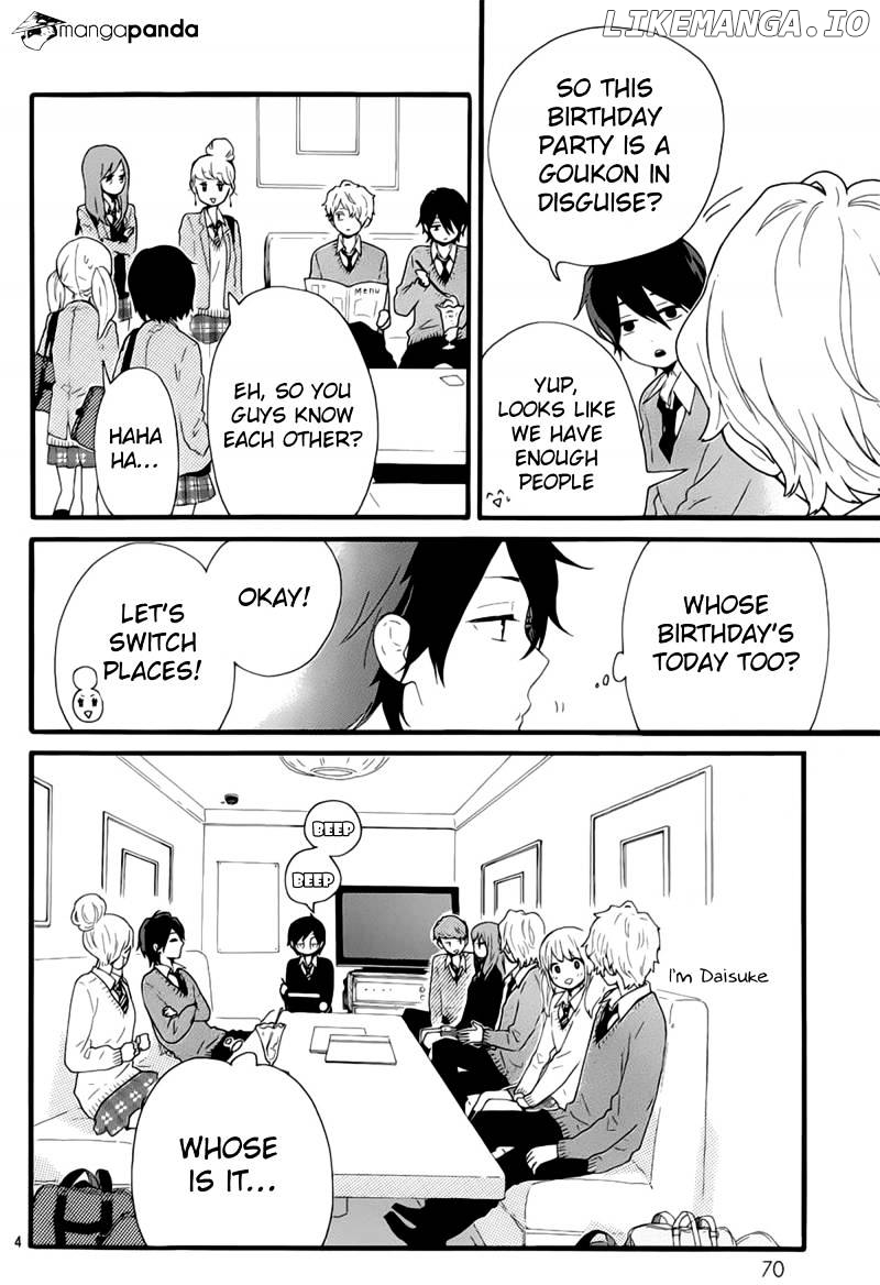 Hibi Chouchou chapter 50 - page 5