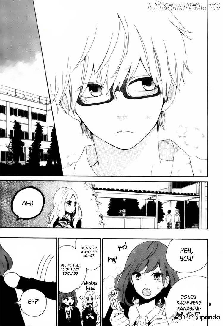 Hibi Chouchou chapter 7 - page 10