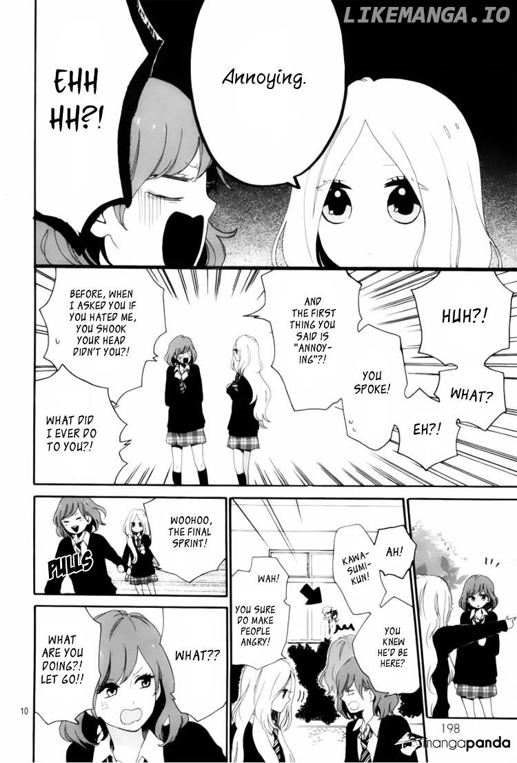 Hibi Chouchou chapter 7 - page 11