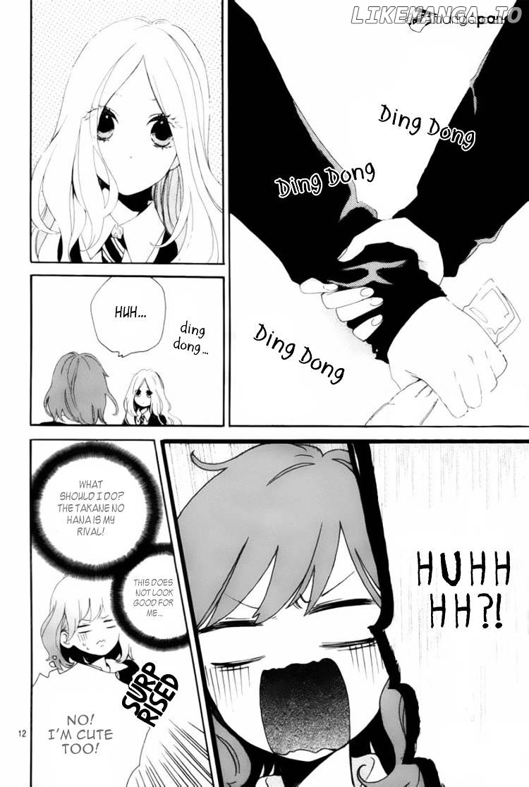 Hibi Chouchou chapter 7 - page 13