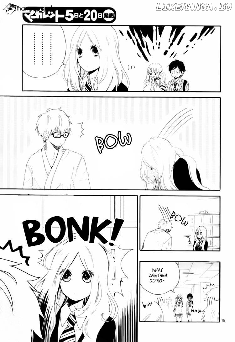 Hibi Chouchou chapter 7 - page 16