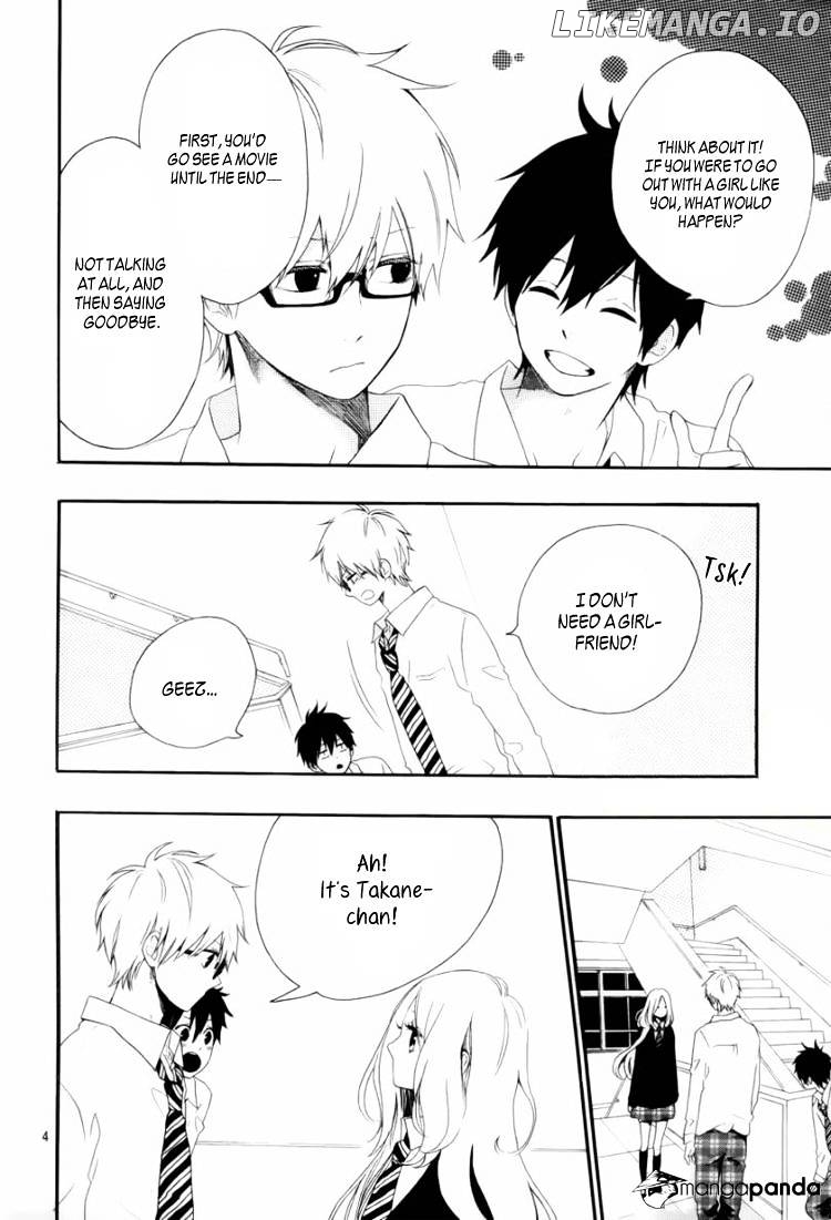 Hibi Chouchou chapter 7 - page 5