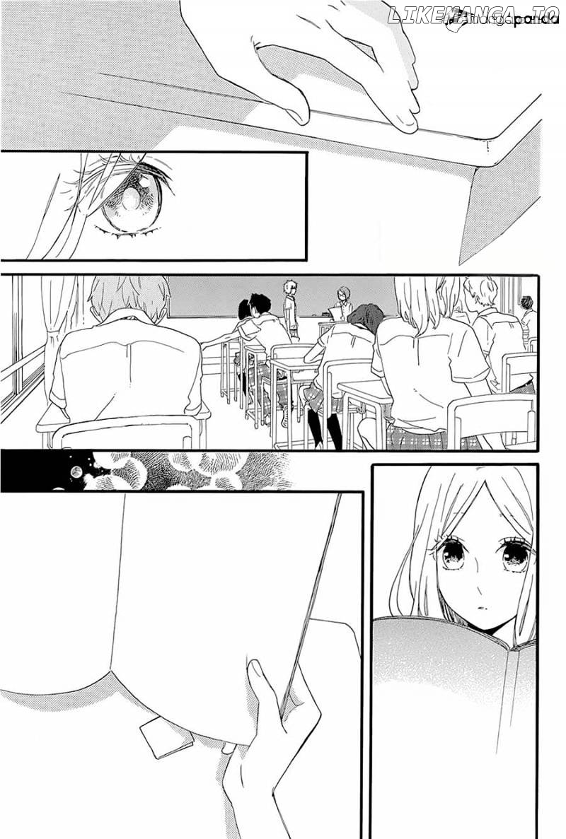 Hibi Chouchou chapter 57 - page 24