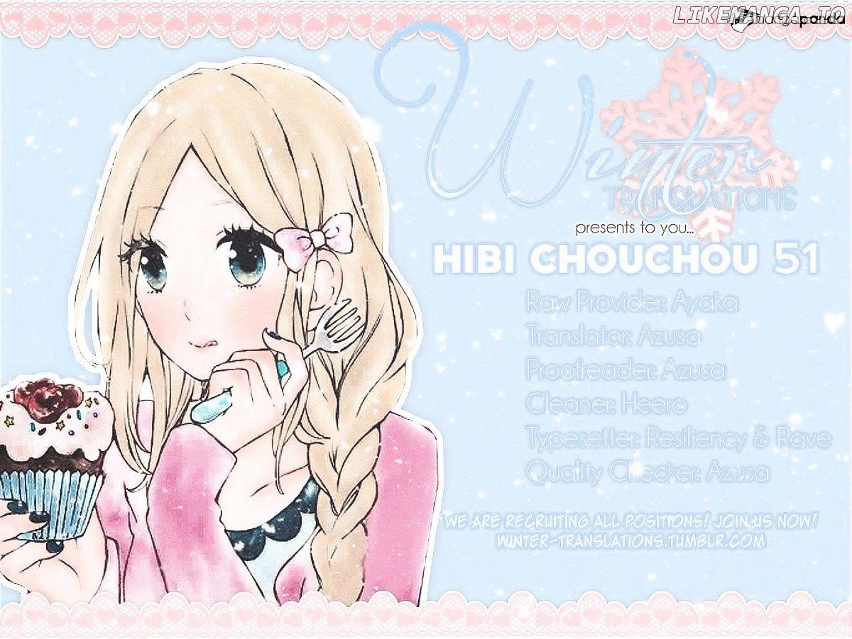 Hibi Chouchou chapter 51 - page 2