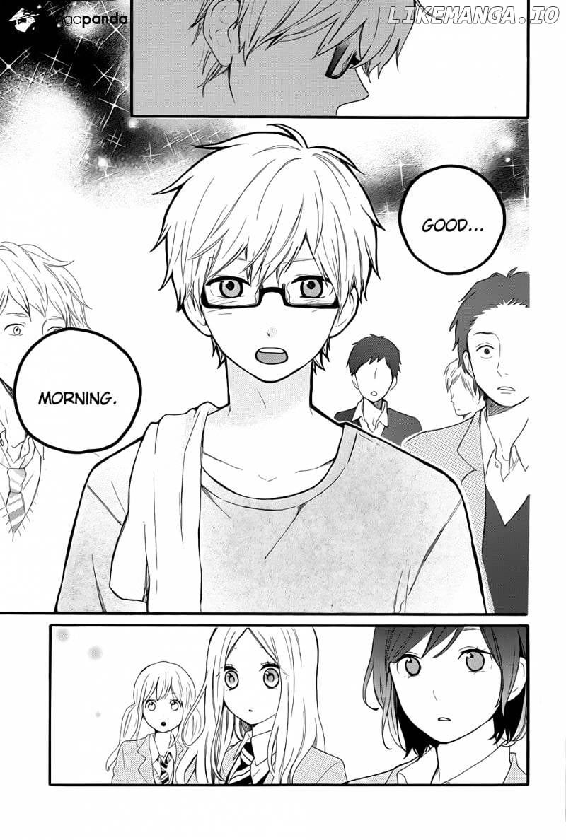 Hibi Chouchou chapter 33 - page 12